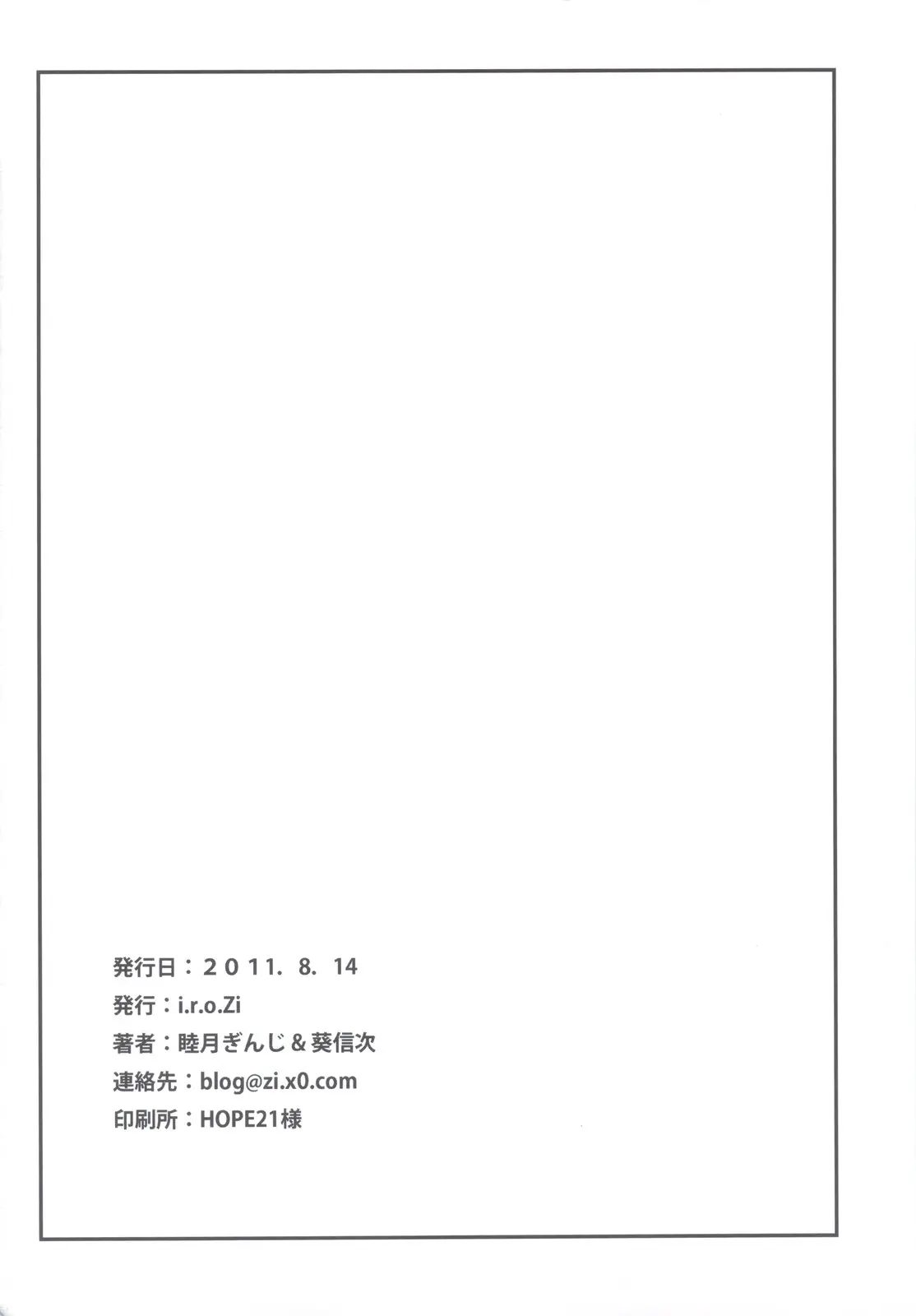 웹툰 이미지 25