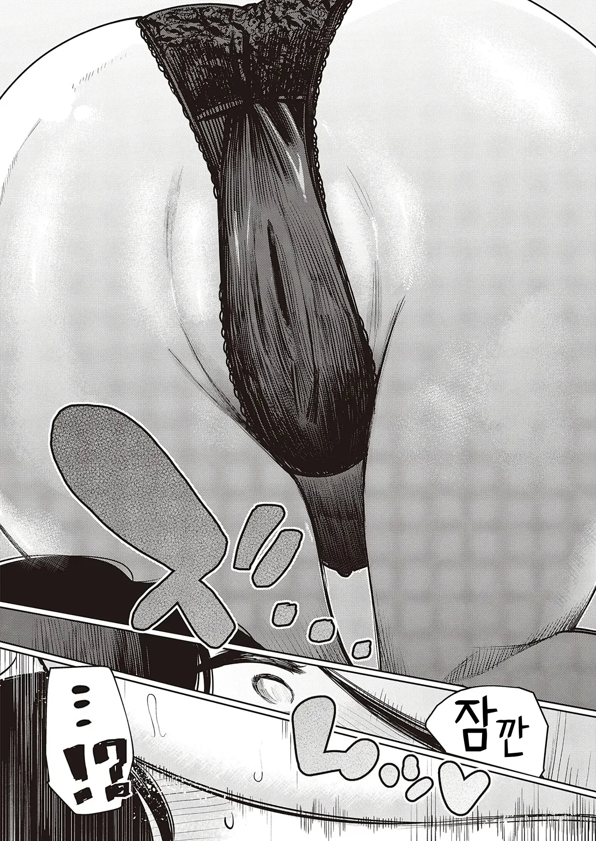 웹툰 이미지 25