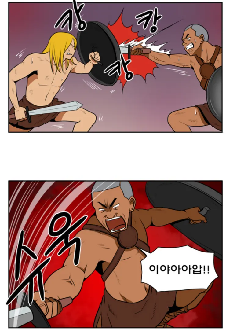 웹툰 이미지 1