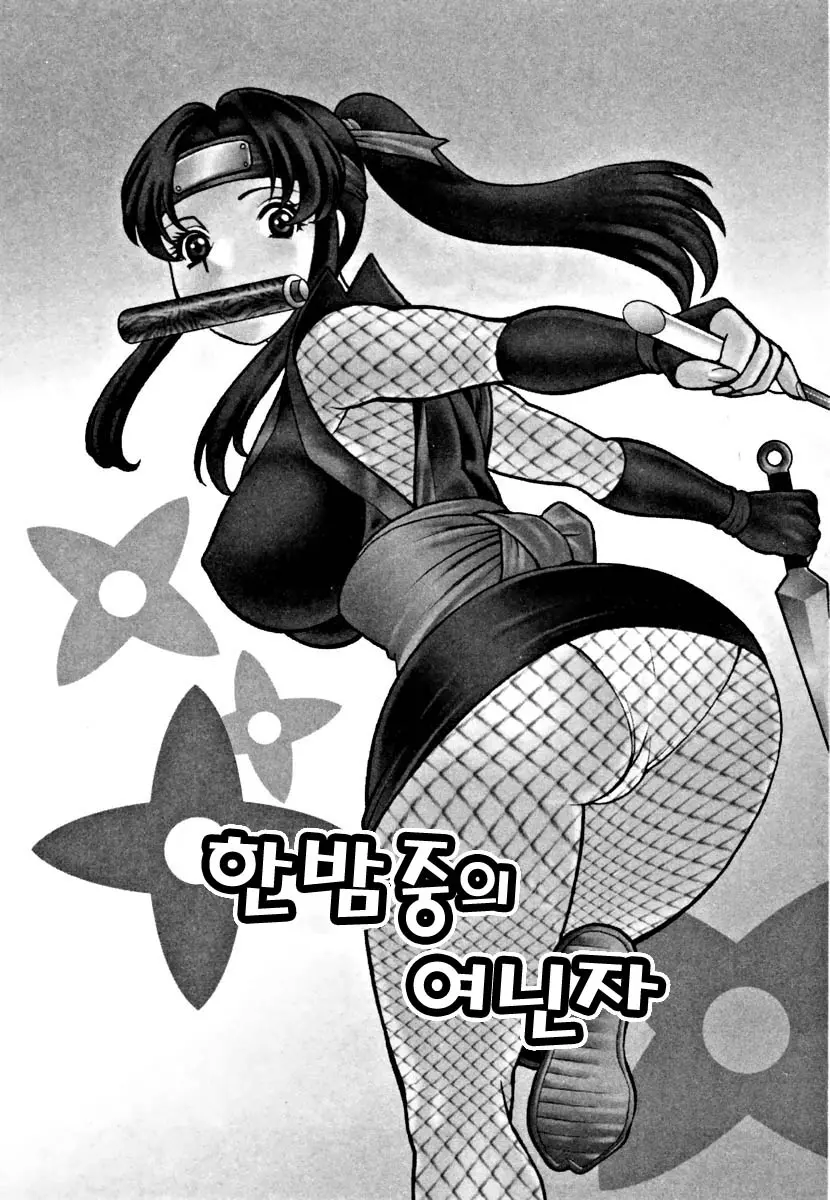 웹툰 이미지 81