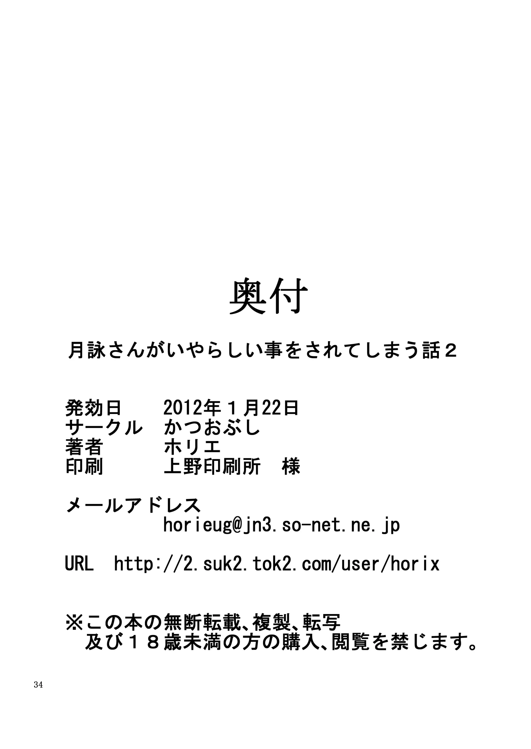 웹툰 이미지 15