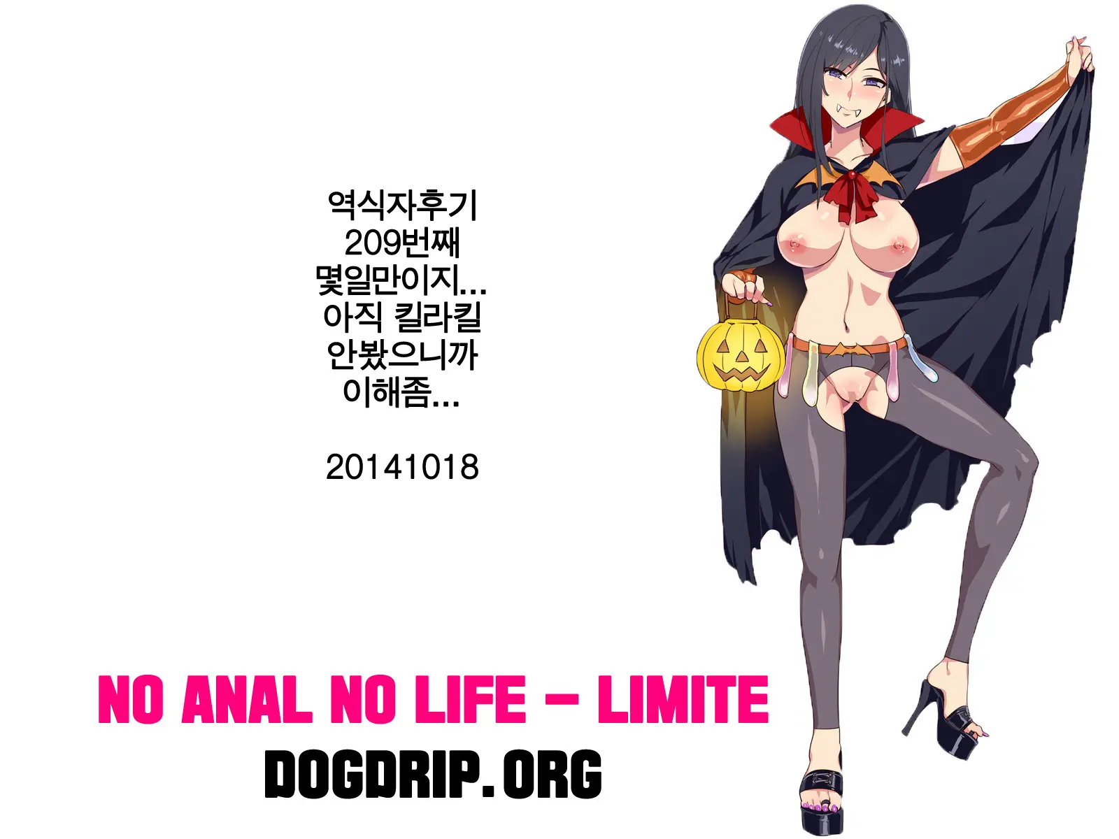 웹툰 이미지 26