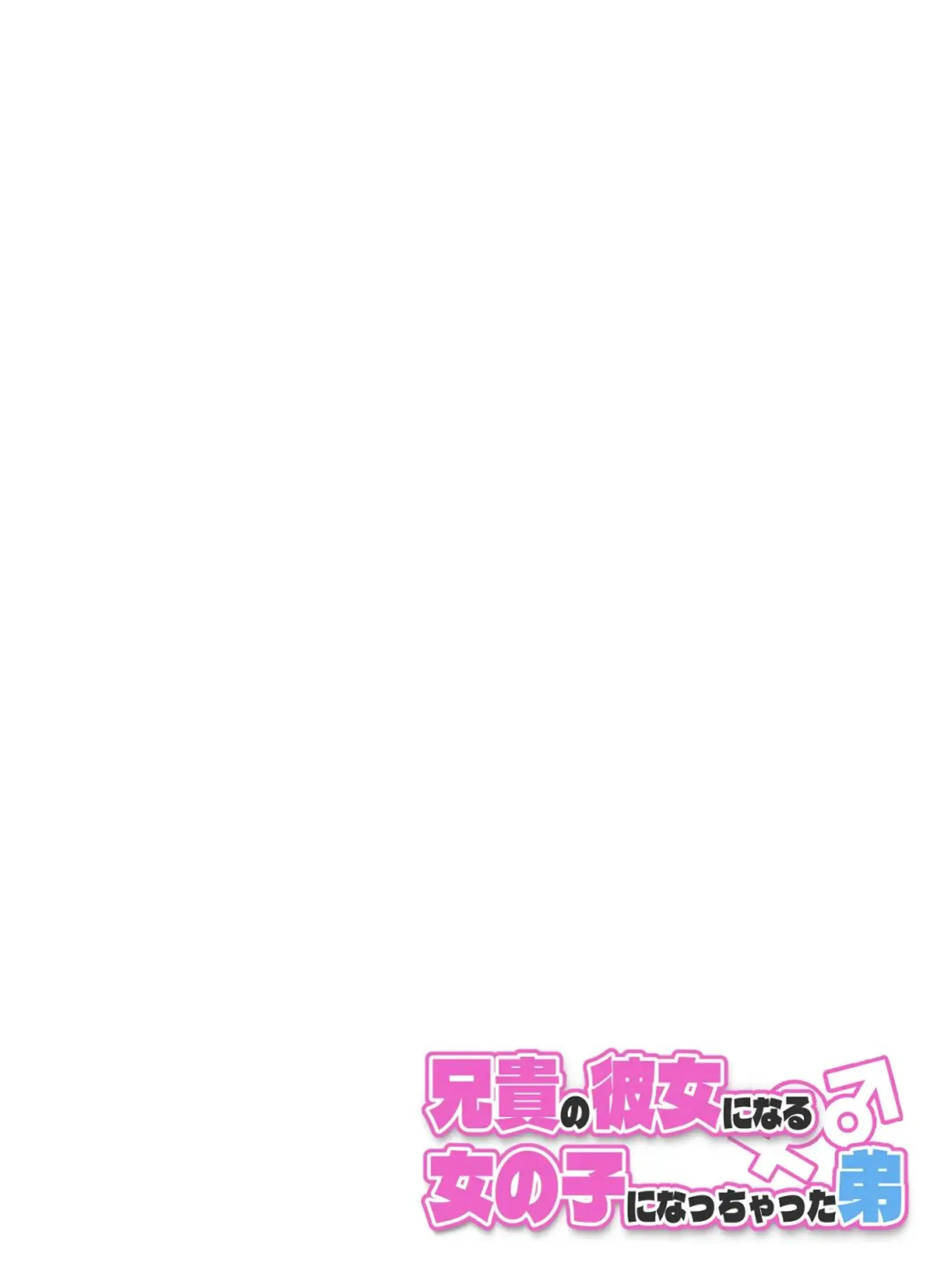 웹툰 이미지 164