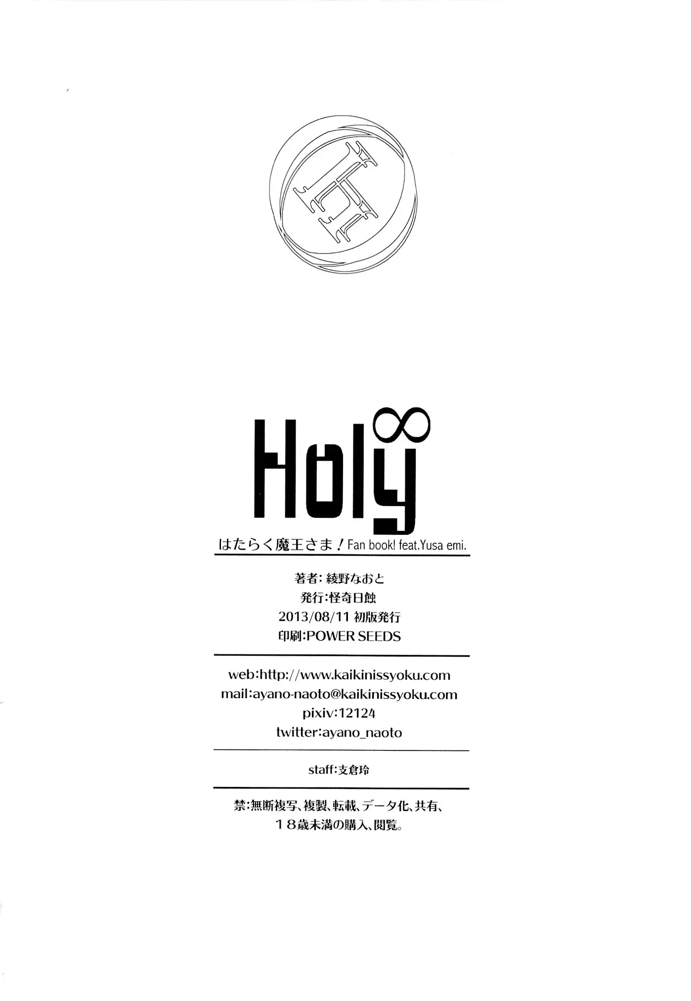 웹툰 이미지 28