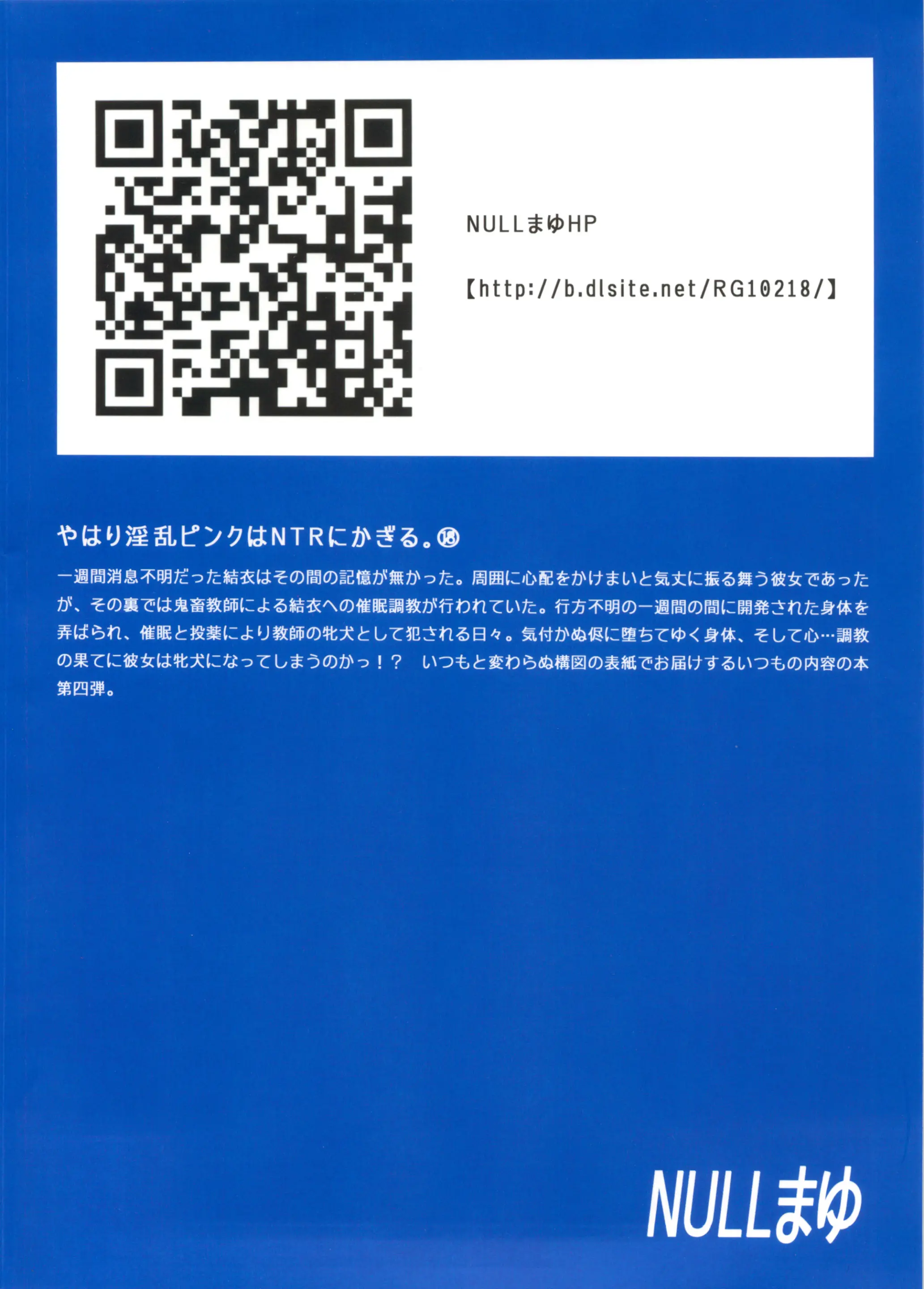 웹툰 이미지 25