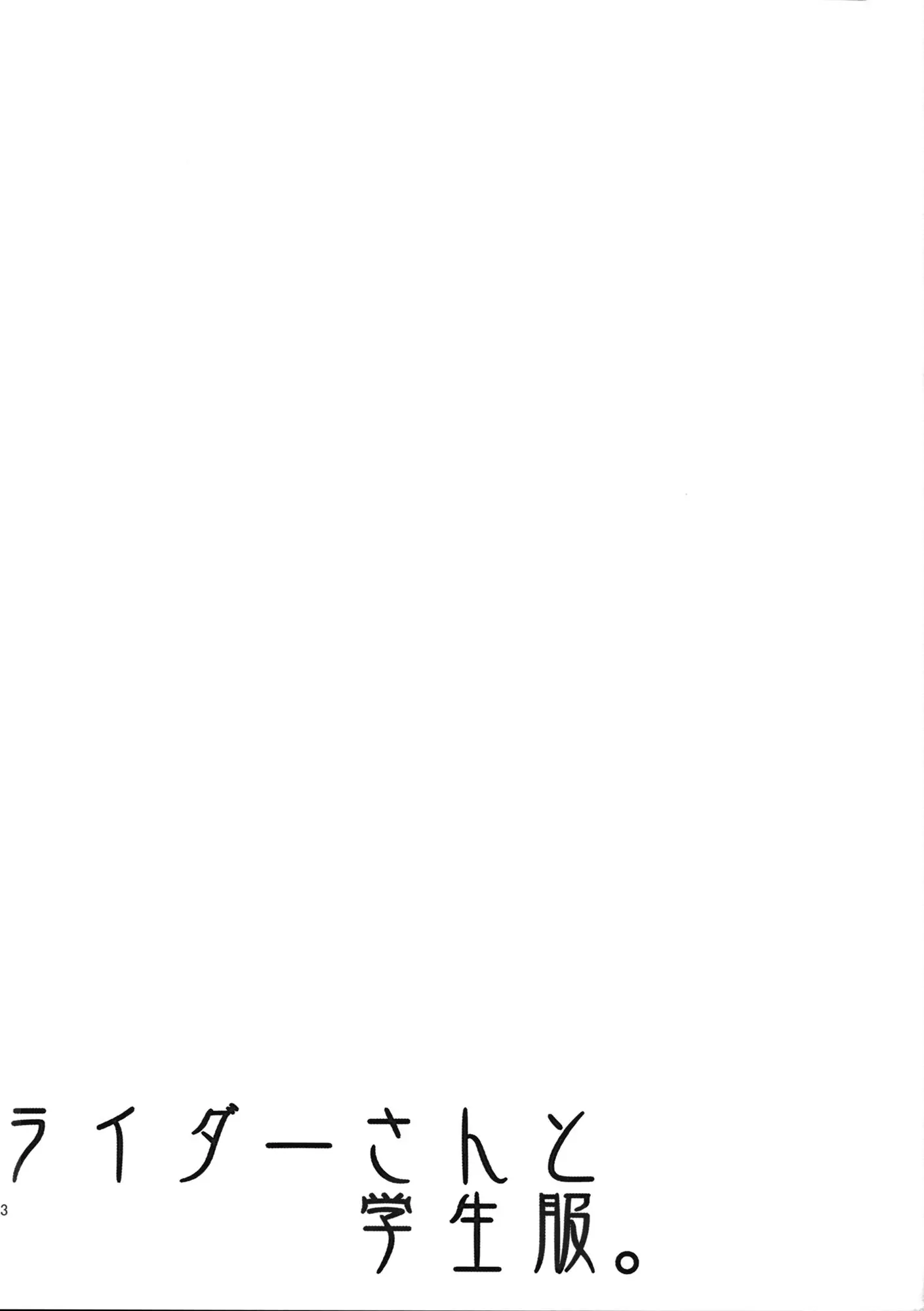 웹툰 이미지 23