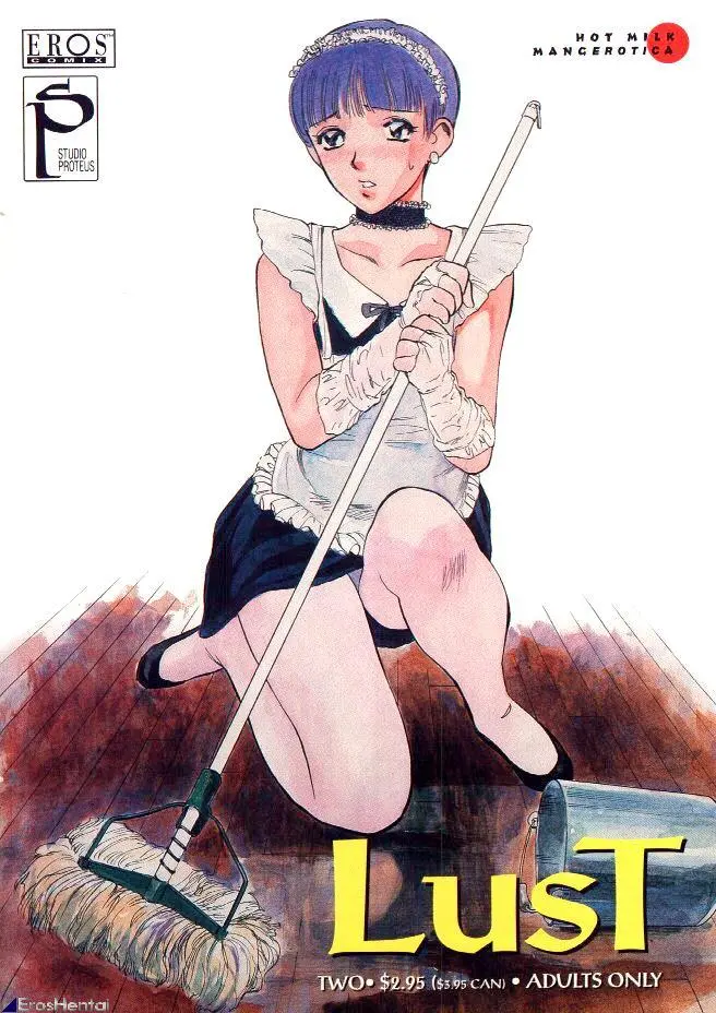 웹툰 이미지 21