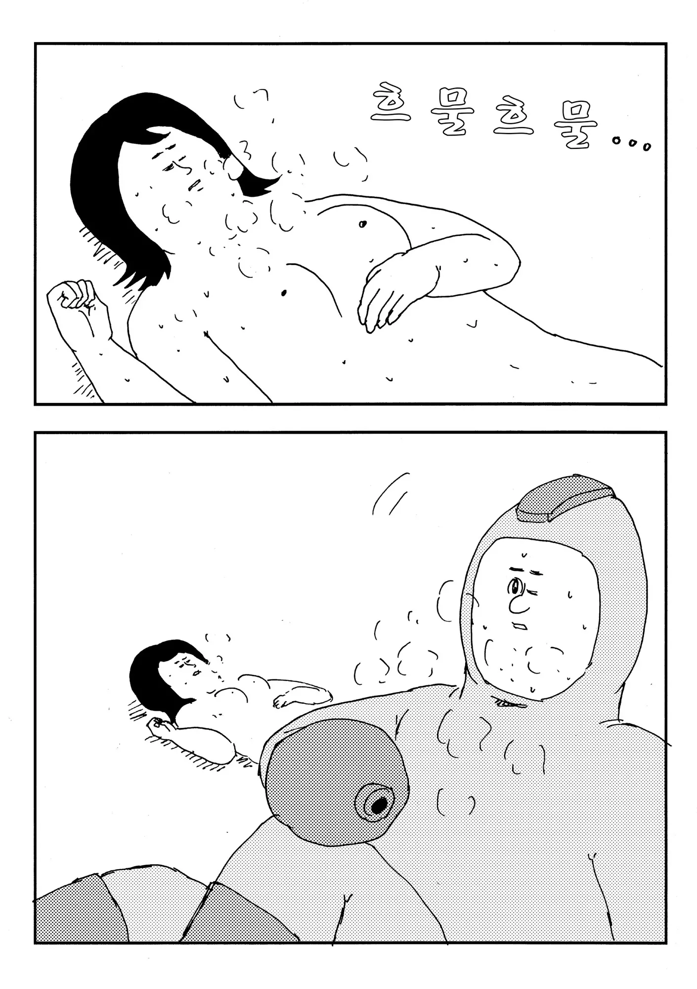 웹툰 이미지 11