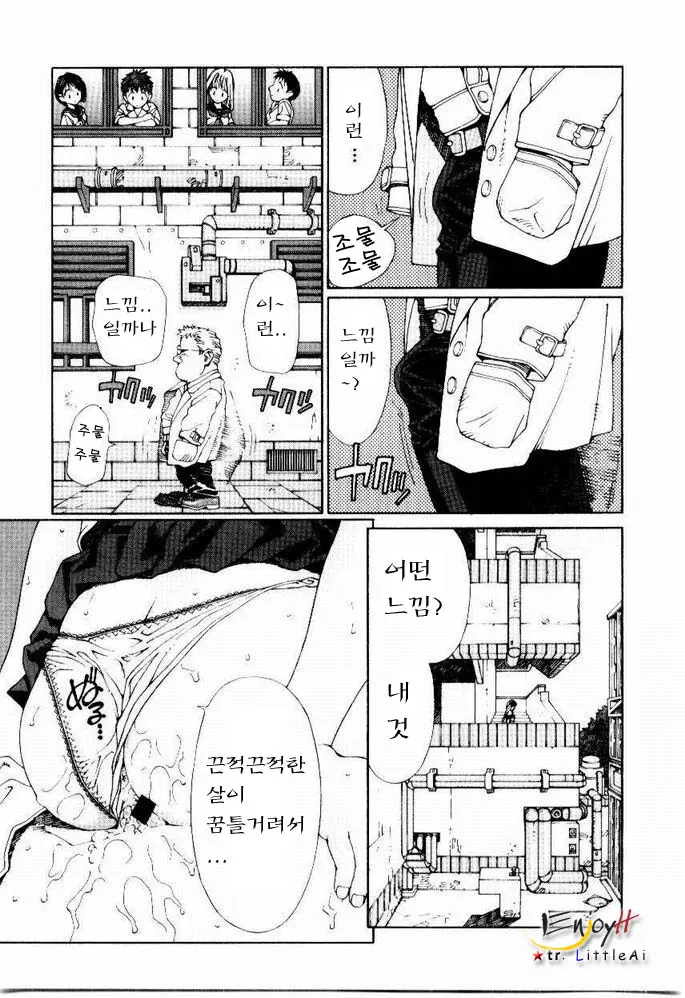 웹툰 이미지 107