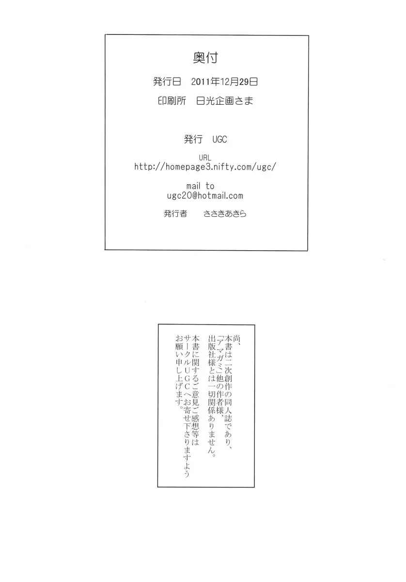 웹툰 이미지 16