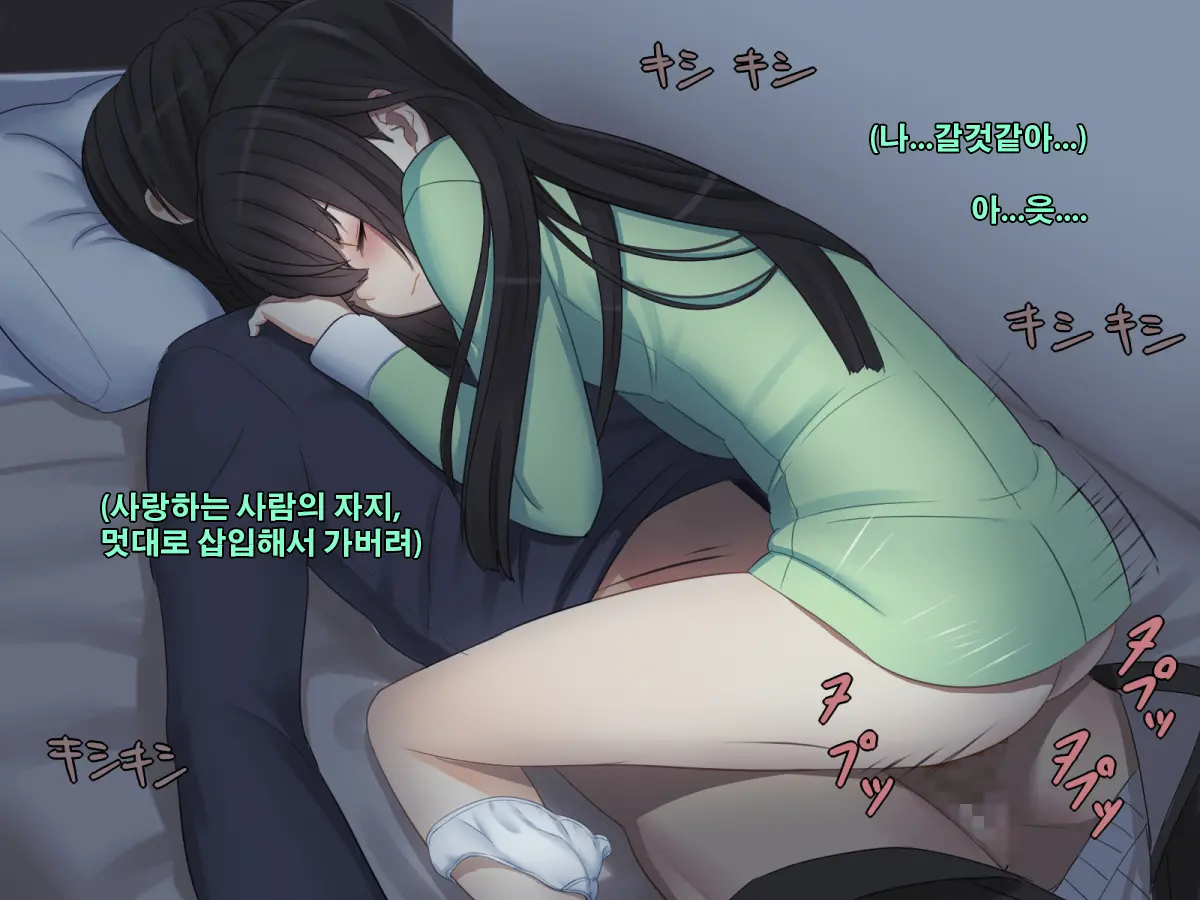 웹툰 이미지 105