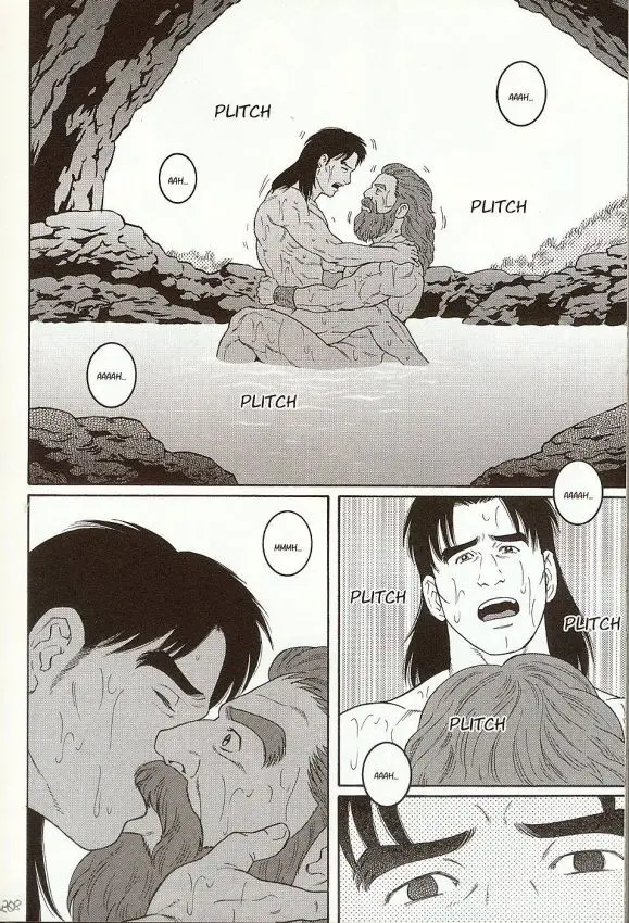 웹툰 이미지 21