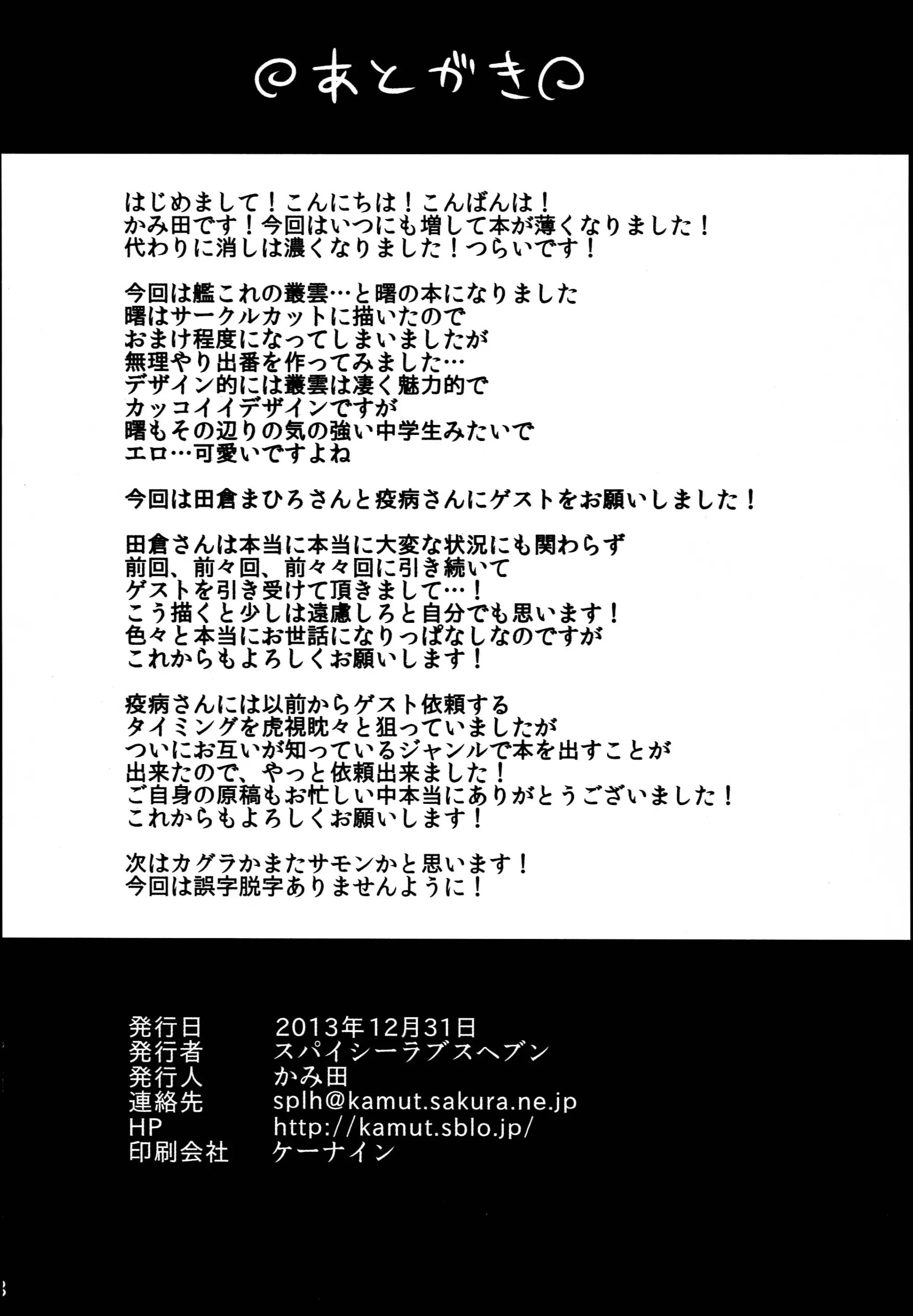 웹툰 이미지 17