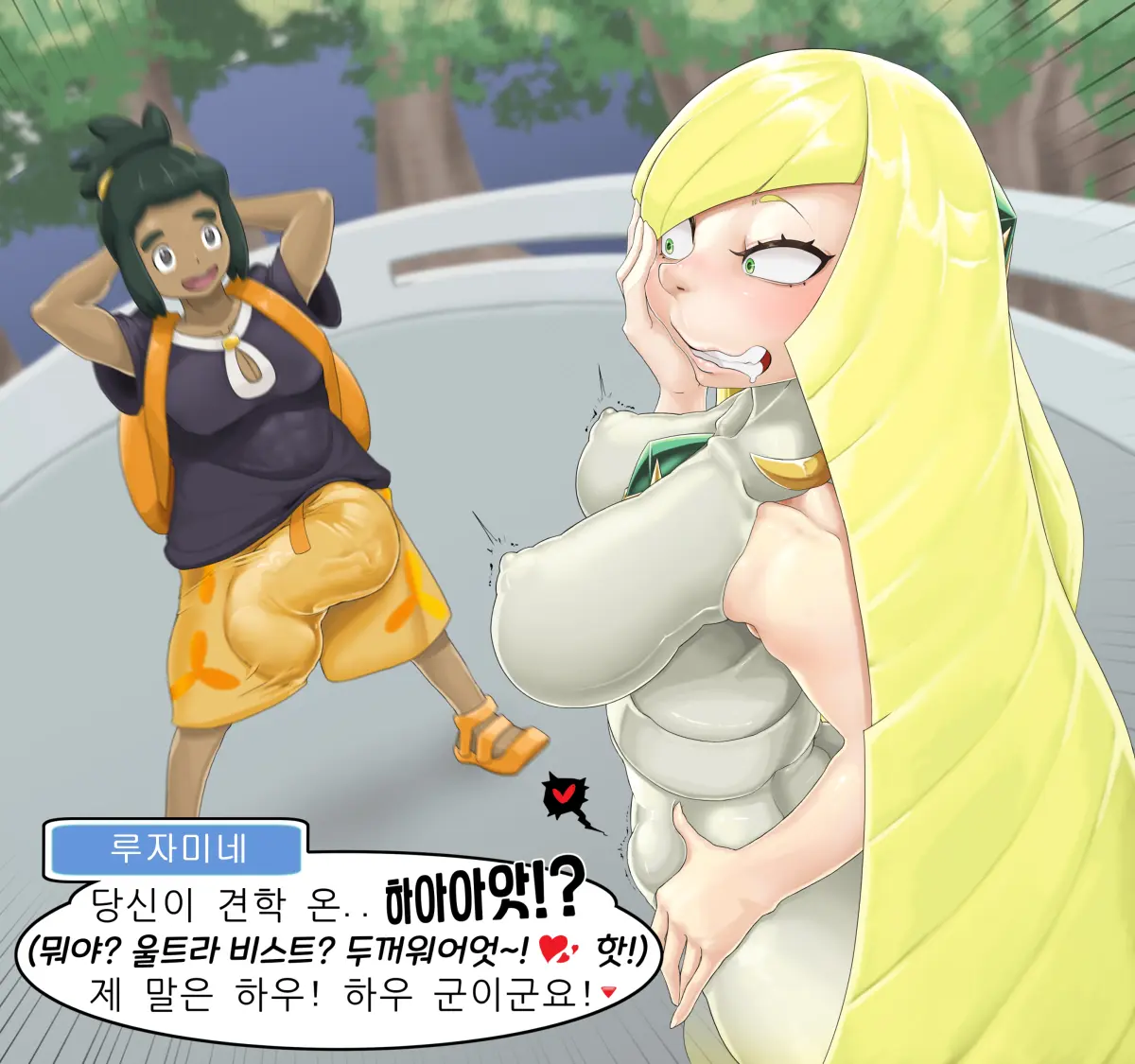 웹툰 이미지 200