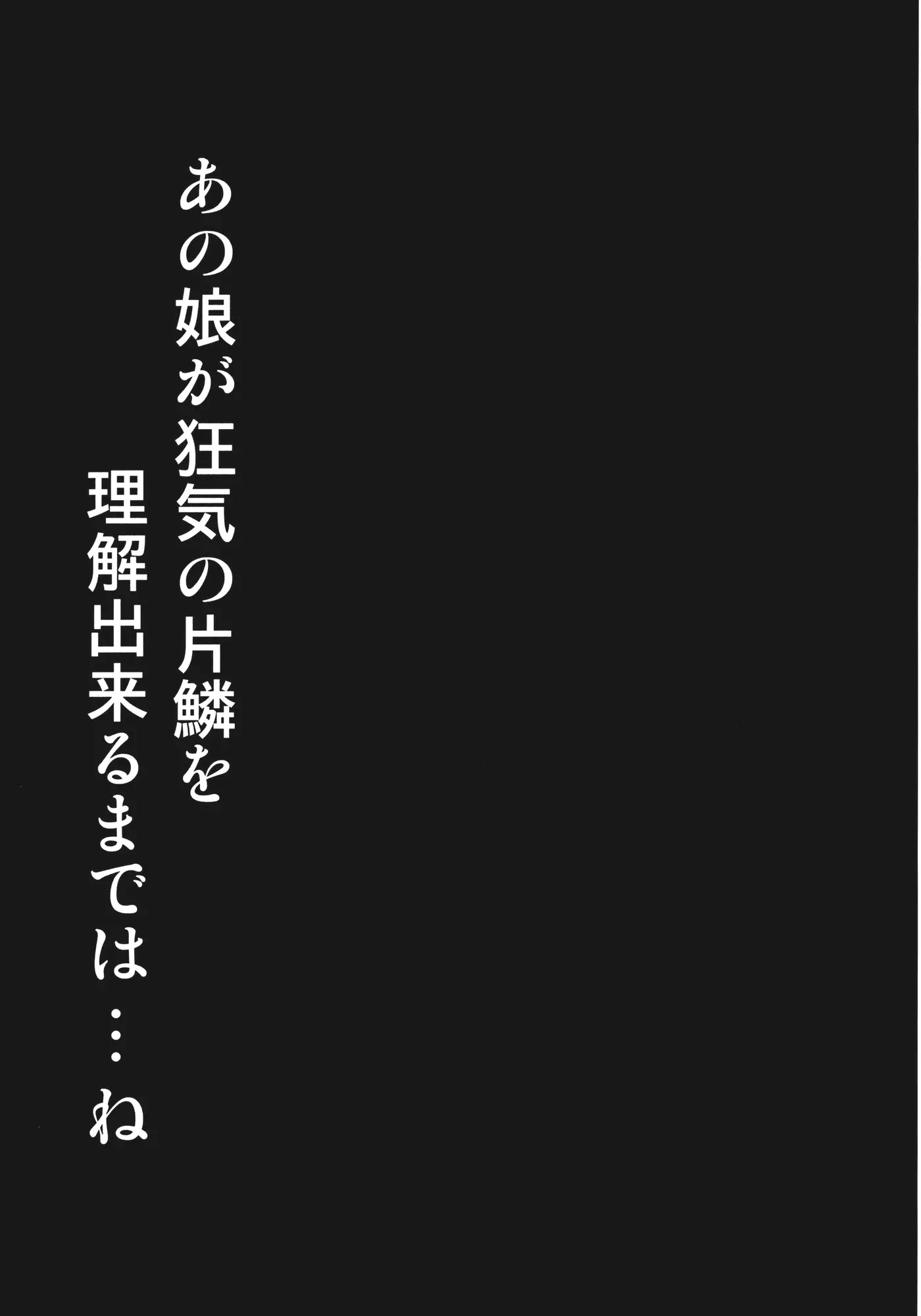 웹툰 이미지 20