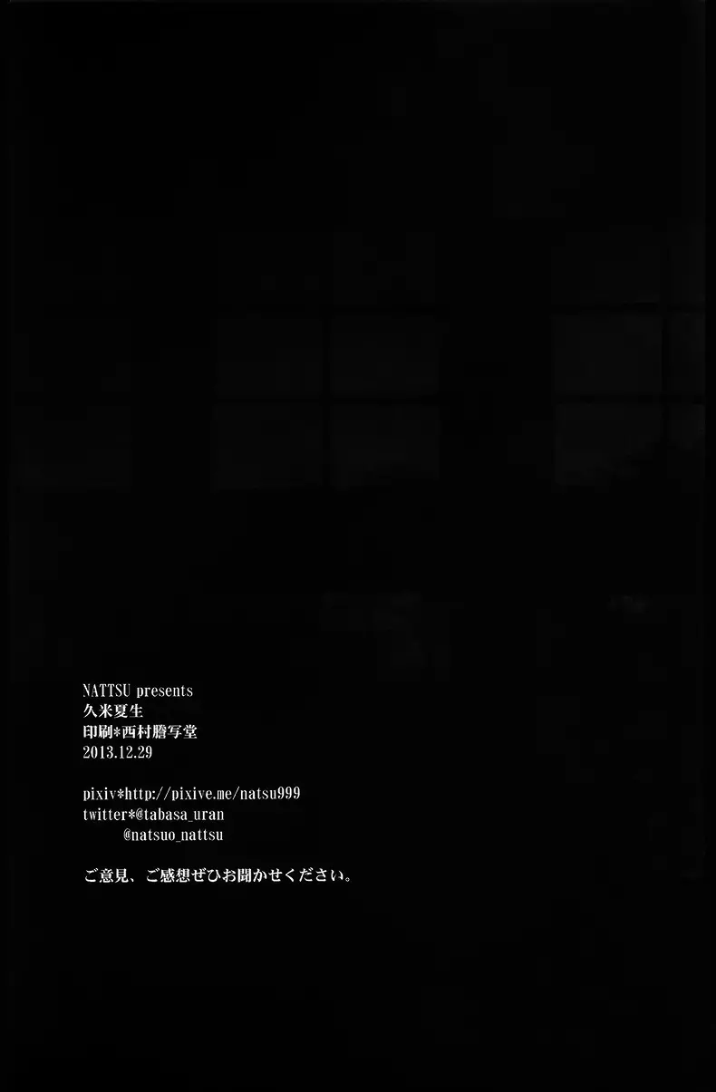 웹툰 이미지 65