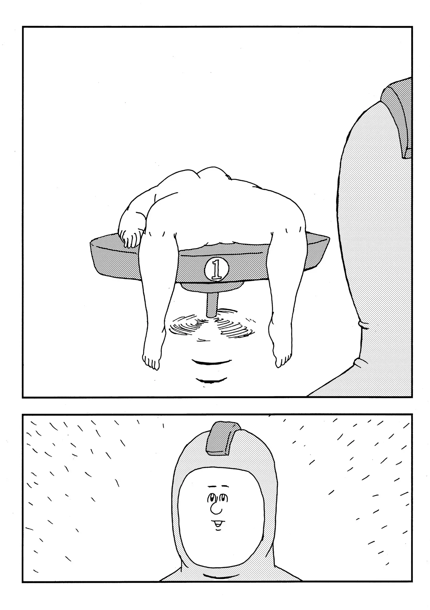 웹툰 이미지 13