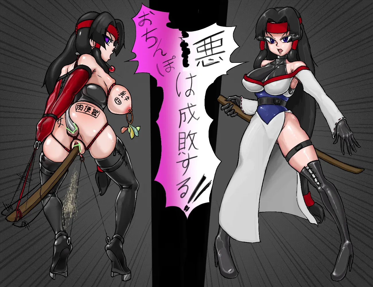 웹툰 이미지 254