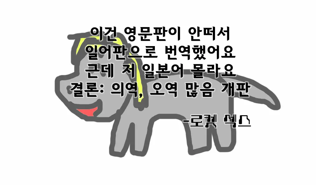 웹툰 이미지 42
