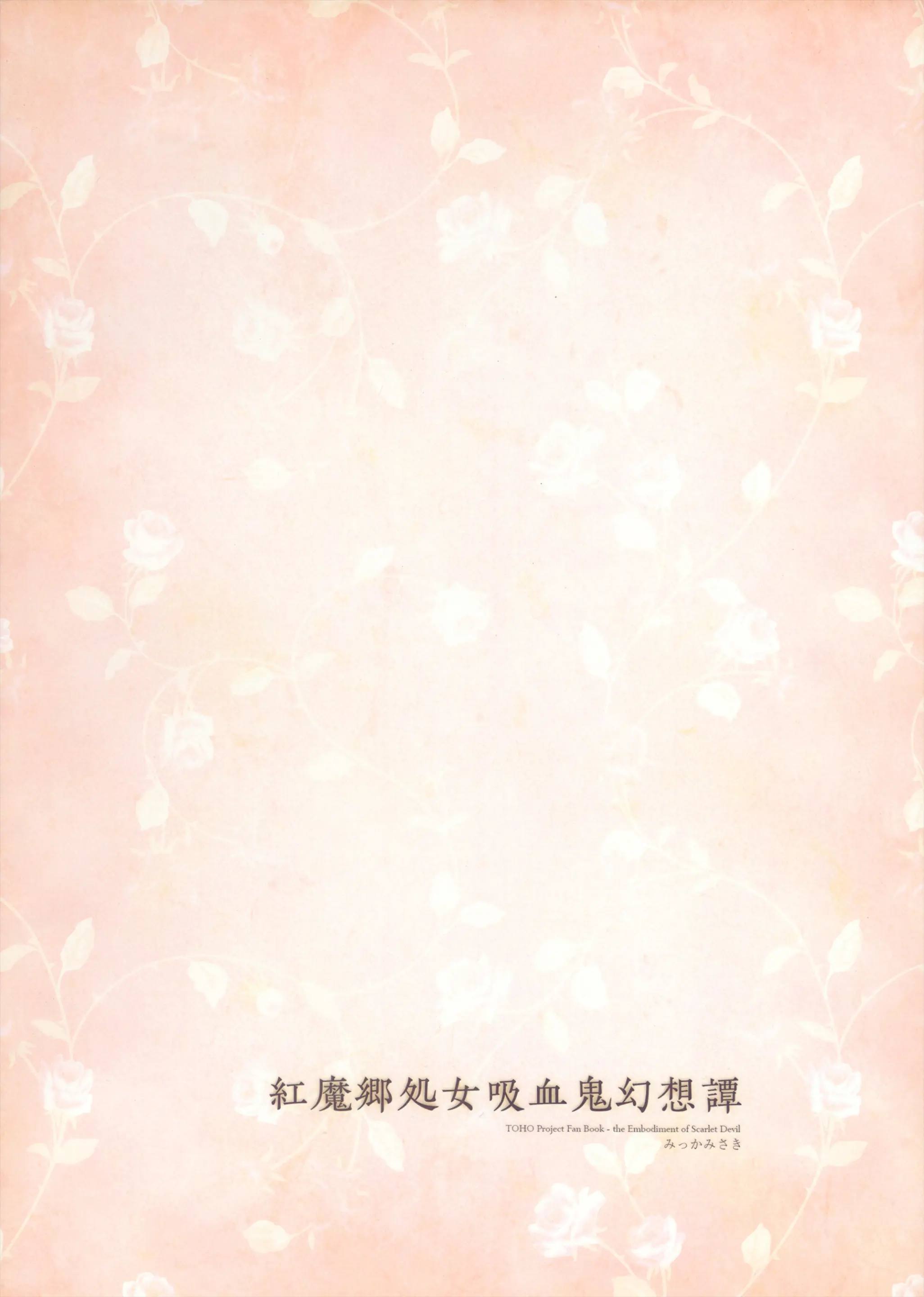 웹툰 이미지 42