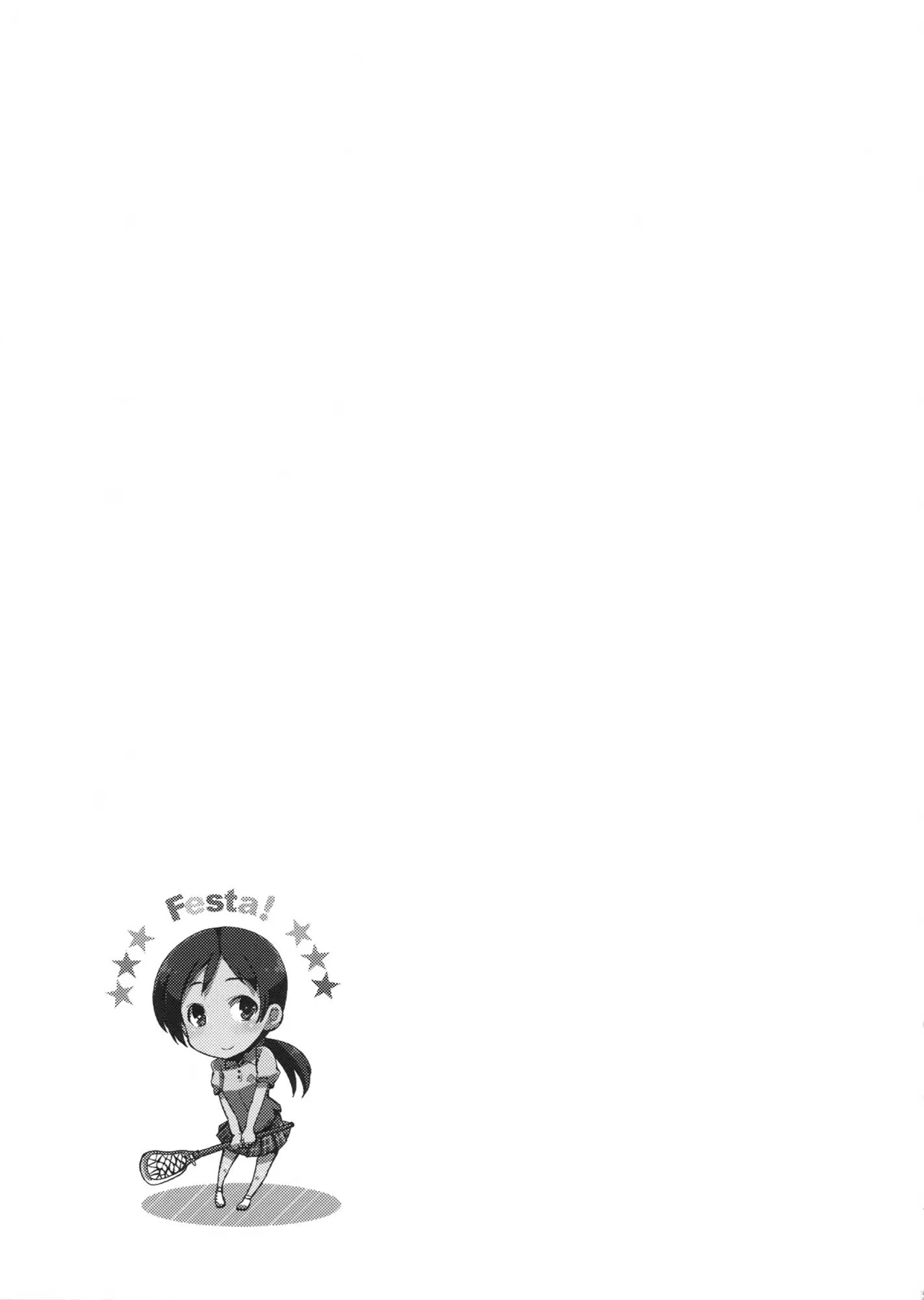 웹툰 이미지 19