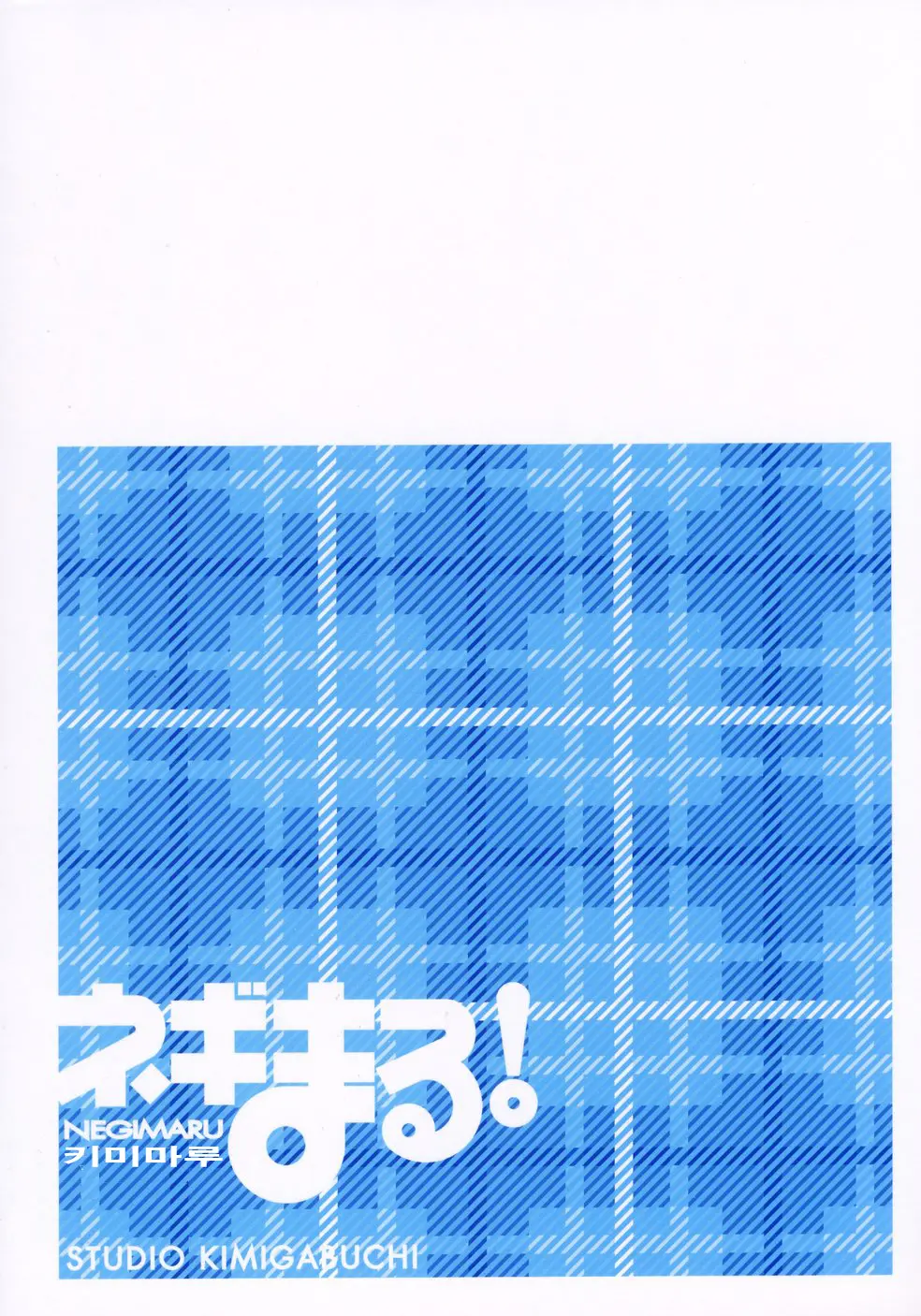 웹툰 이미지 37