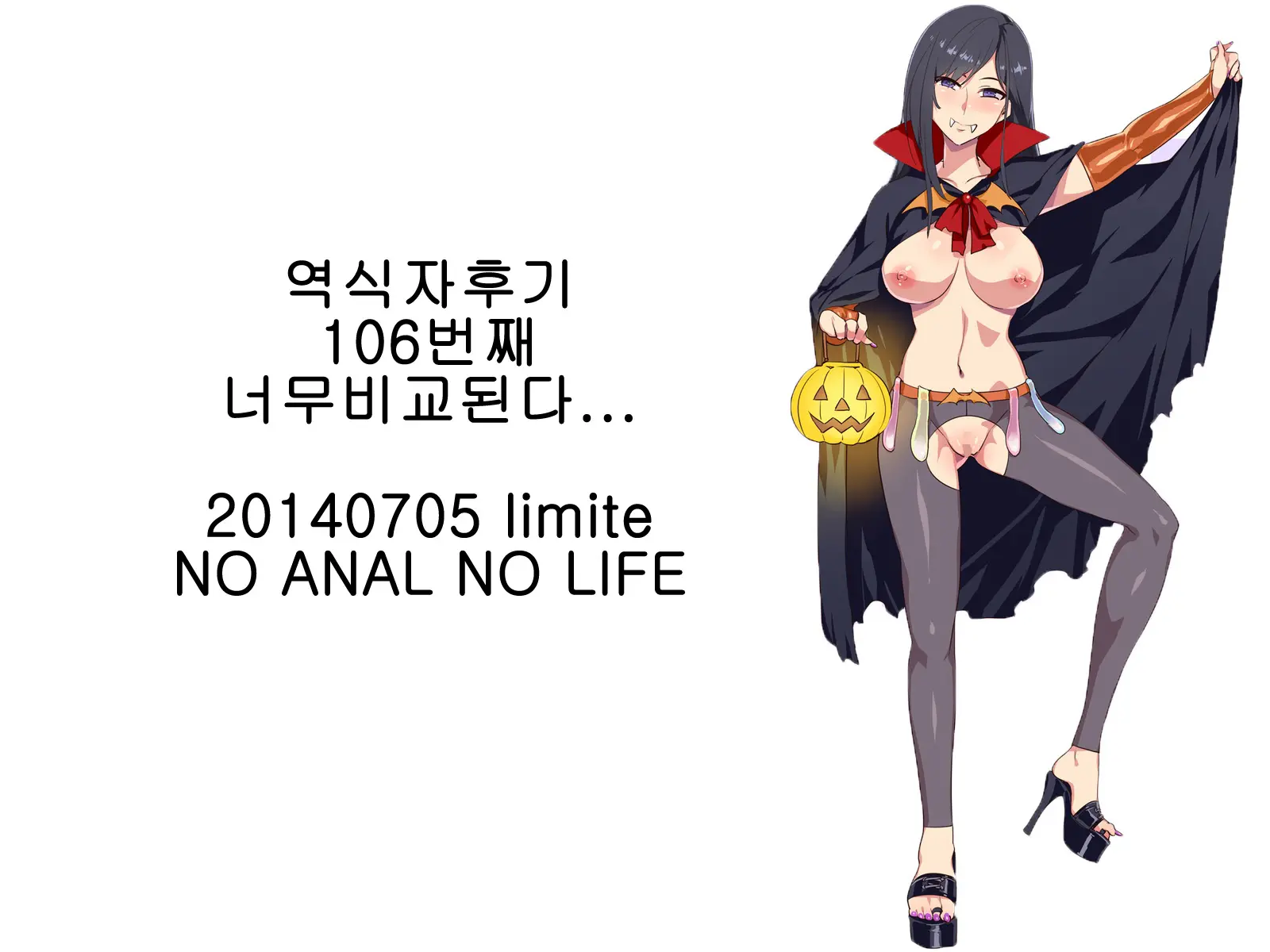웹툰 이미지 25