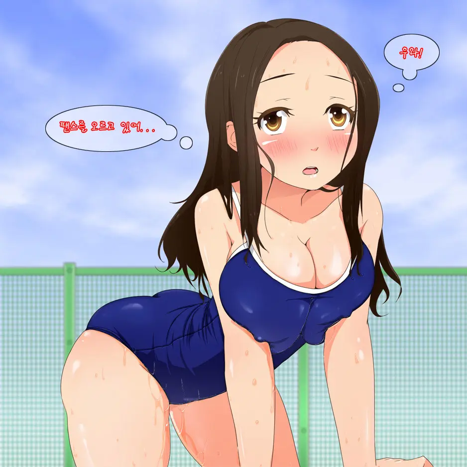 웹툰 이미지 283