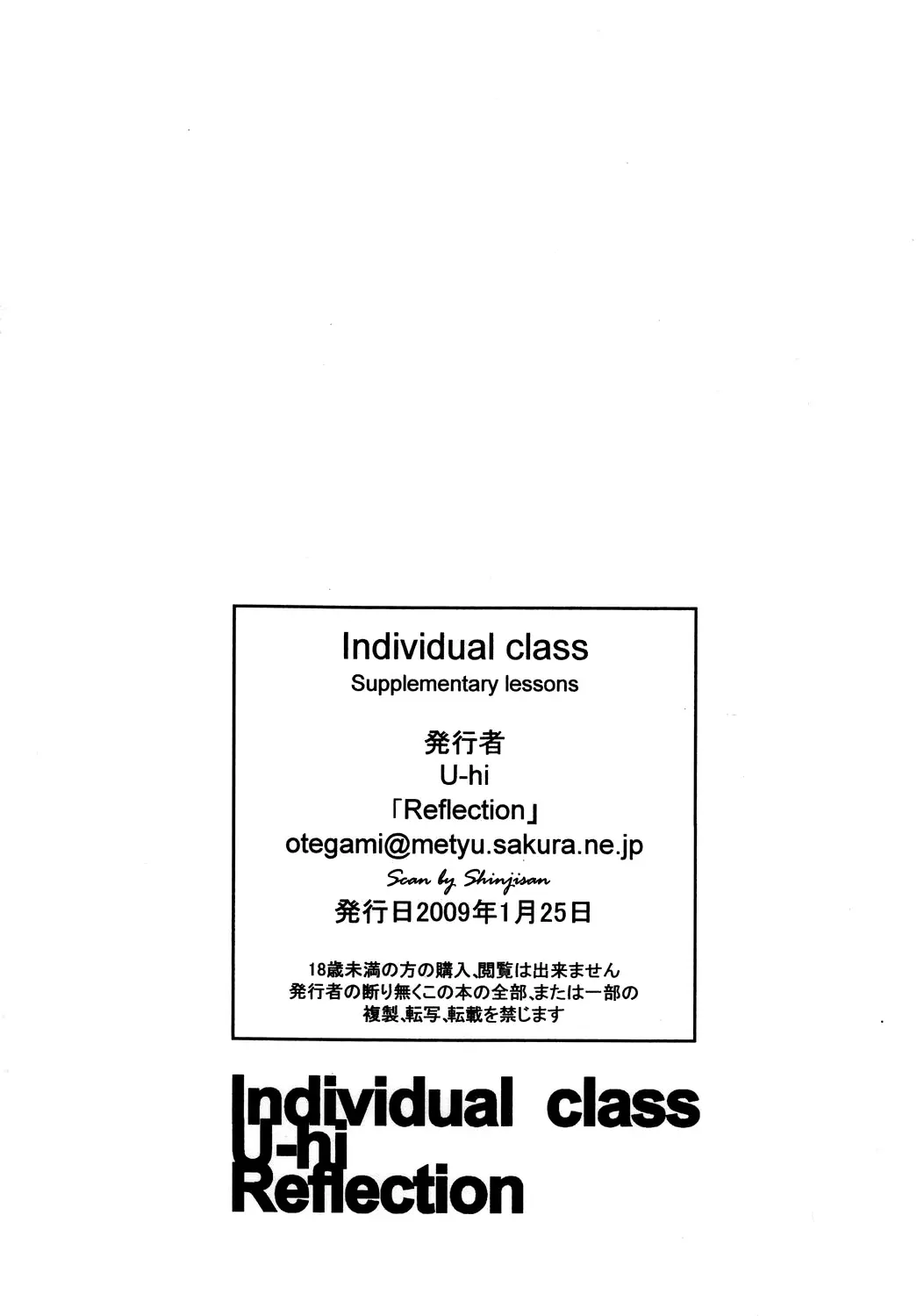 웹툰 이미지 13