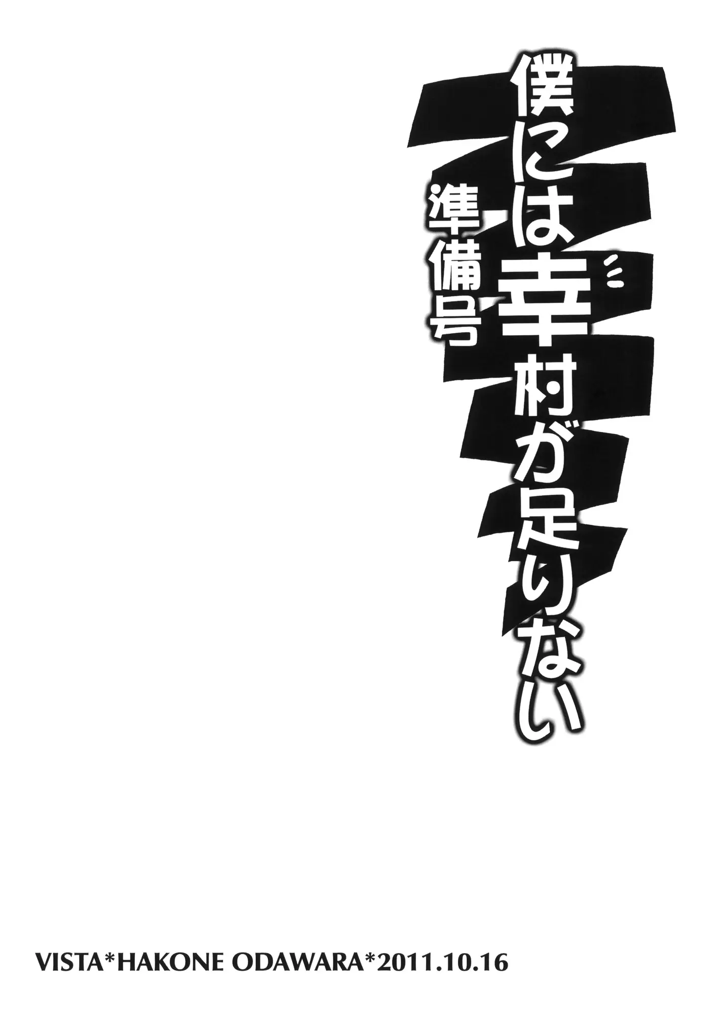 웹툰 이미지 9