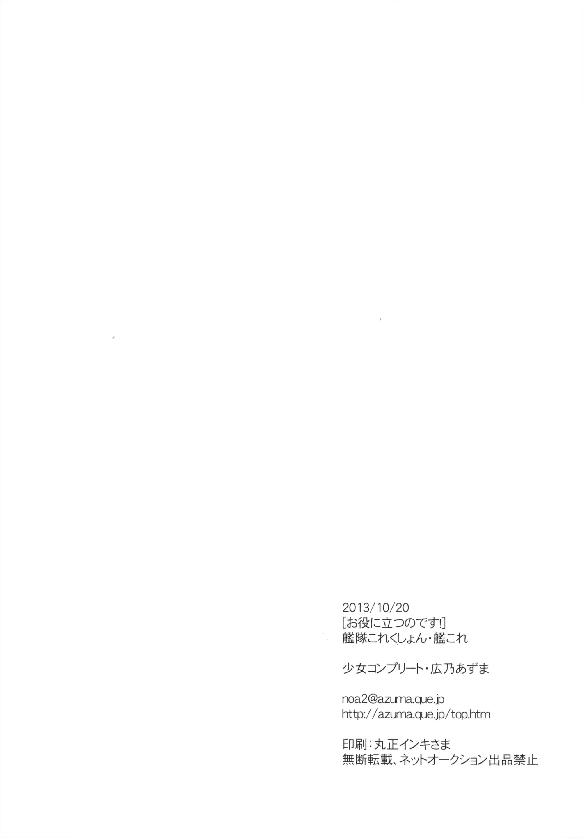 웹툰 이미지 25