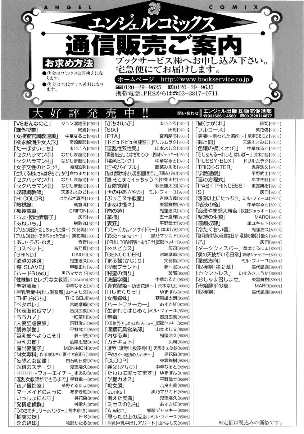 웹툰 이미지 172