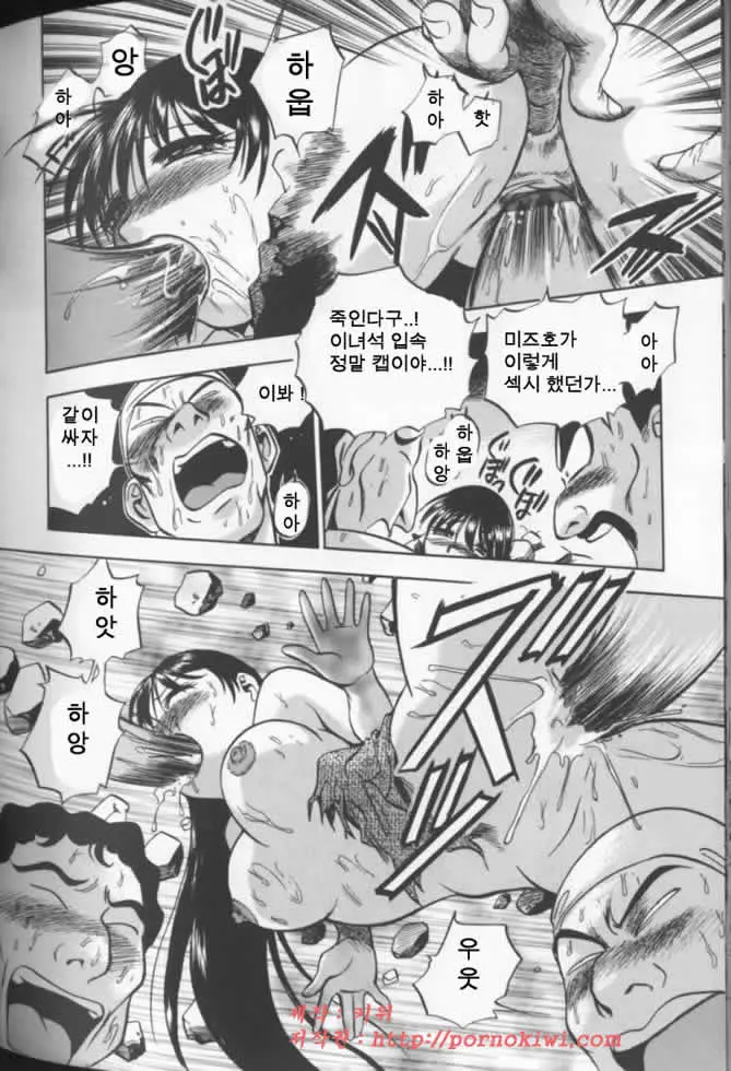 웹툰 이미지 183