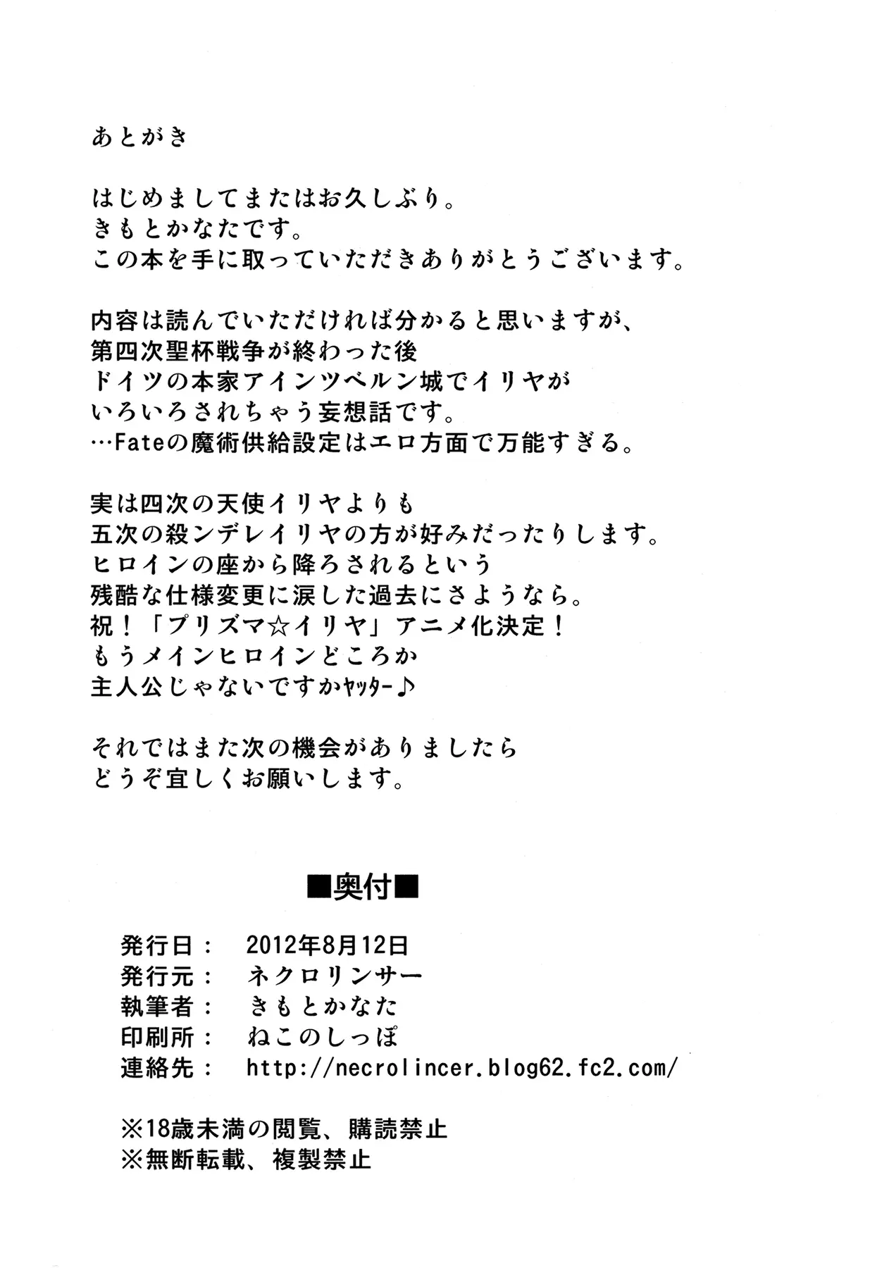 웹툰 이미지 22