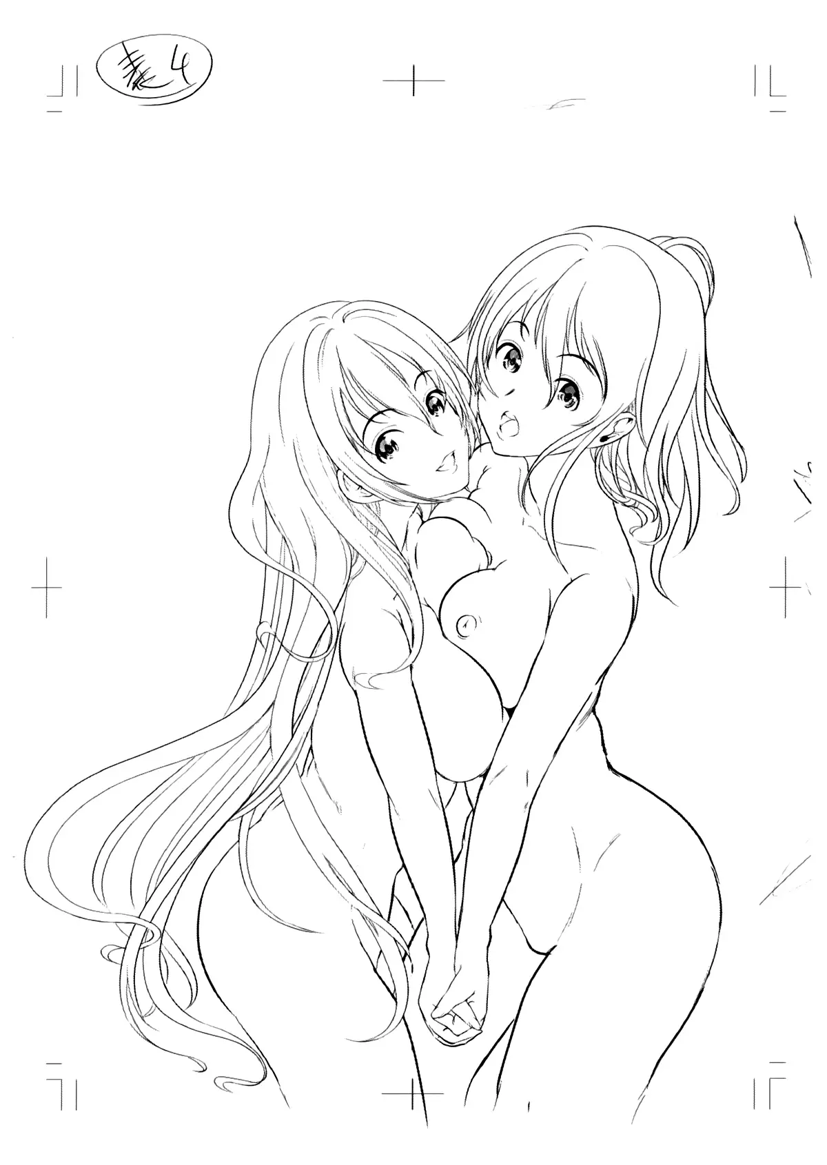 웹툰 이미지 233