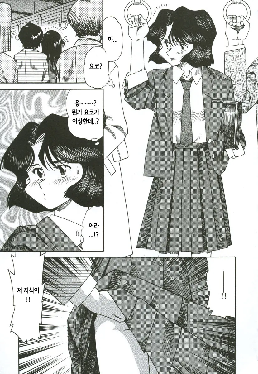 웹툰 이미지 169