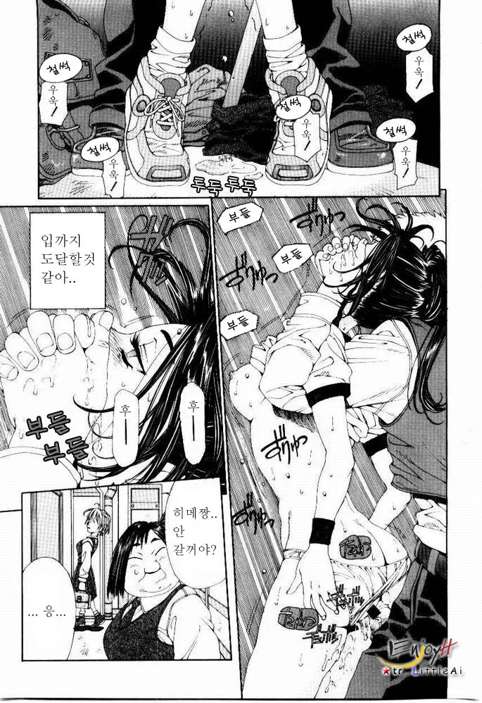웹툰 이미지 65