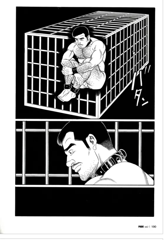 웹툰 이미지 53