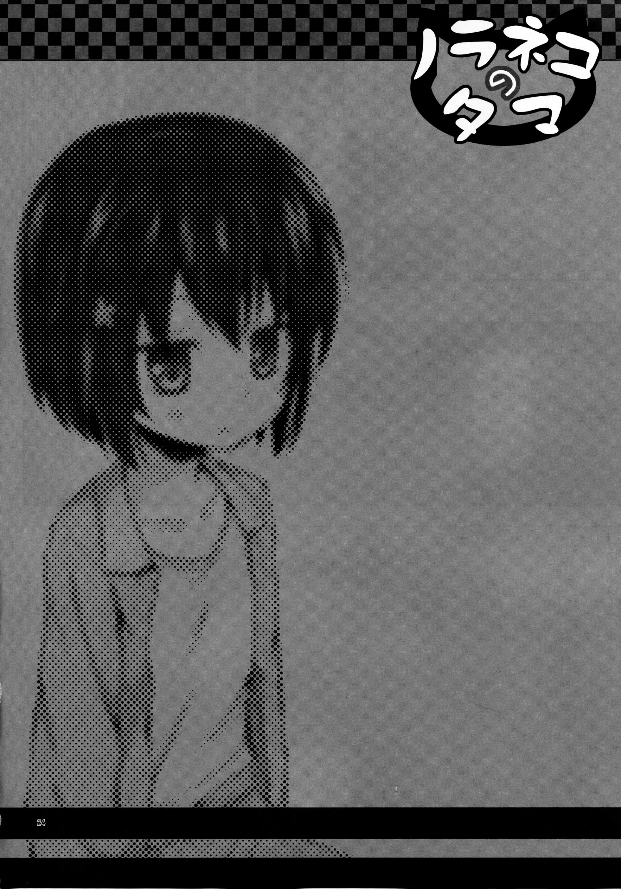 웹툰 이미지 23