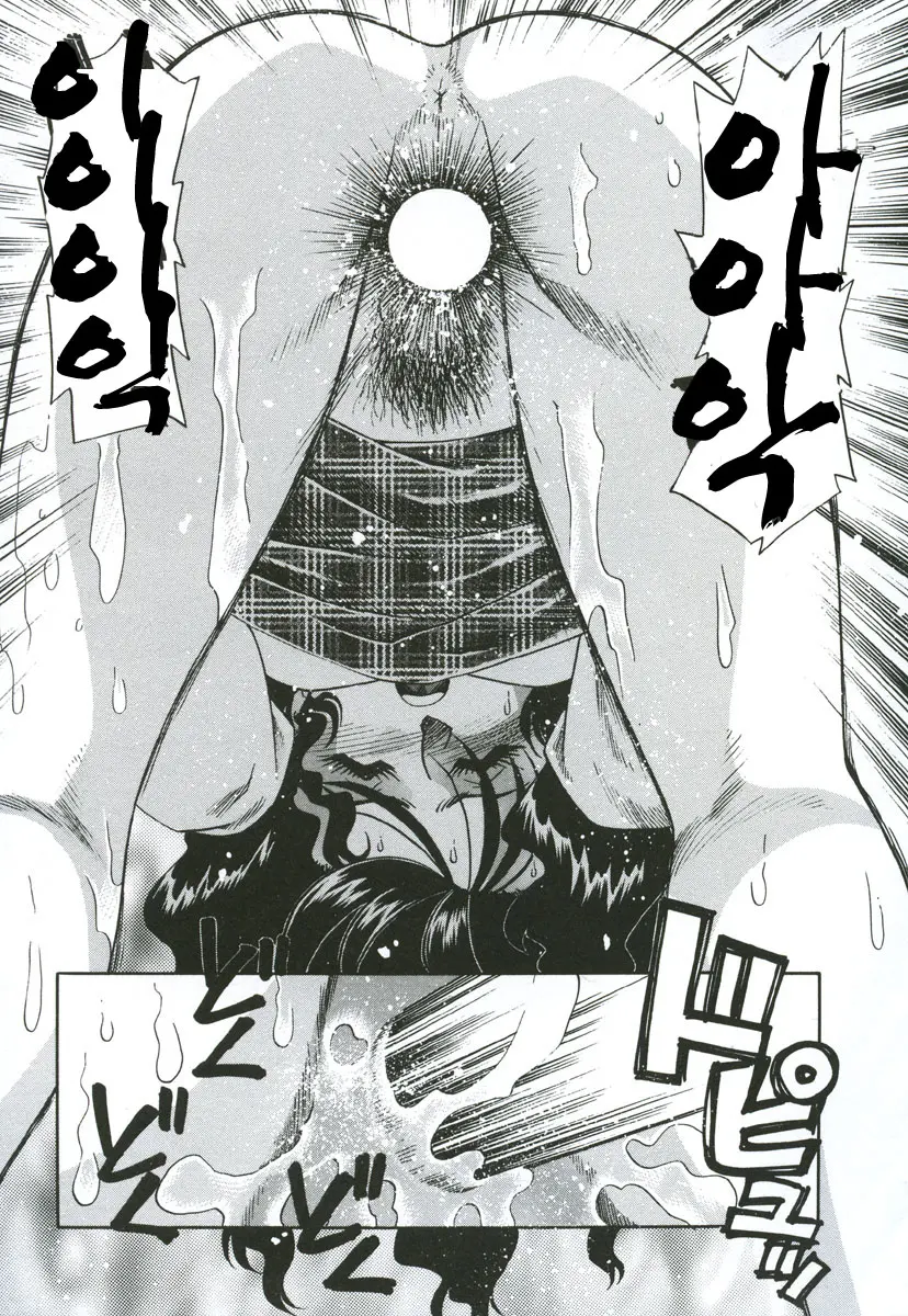 웹툰 이미지 127