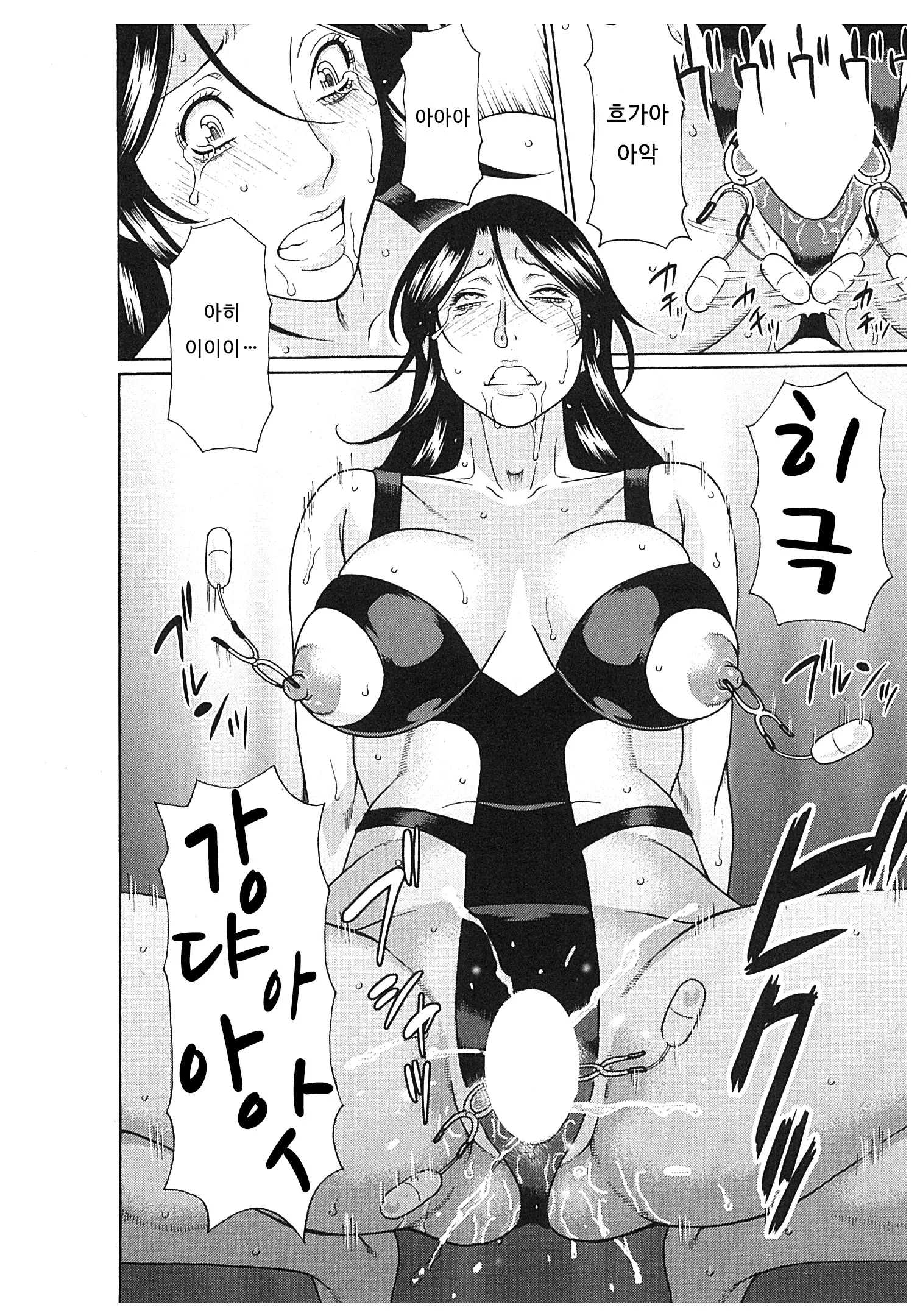 웹툰 이미지 39