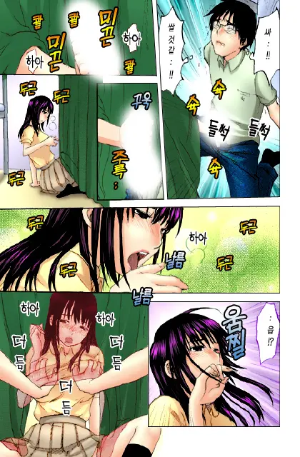 웹툰 이미지 38