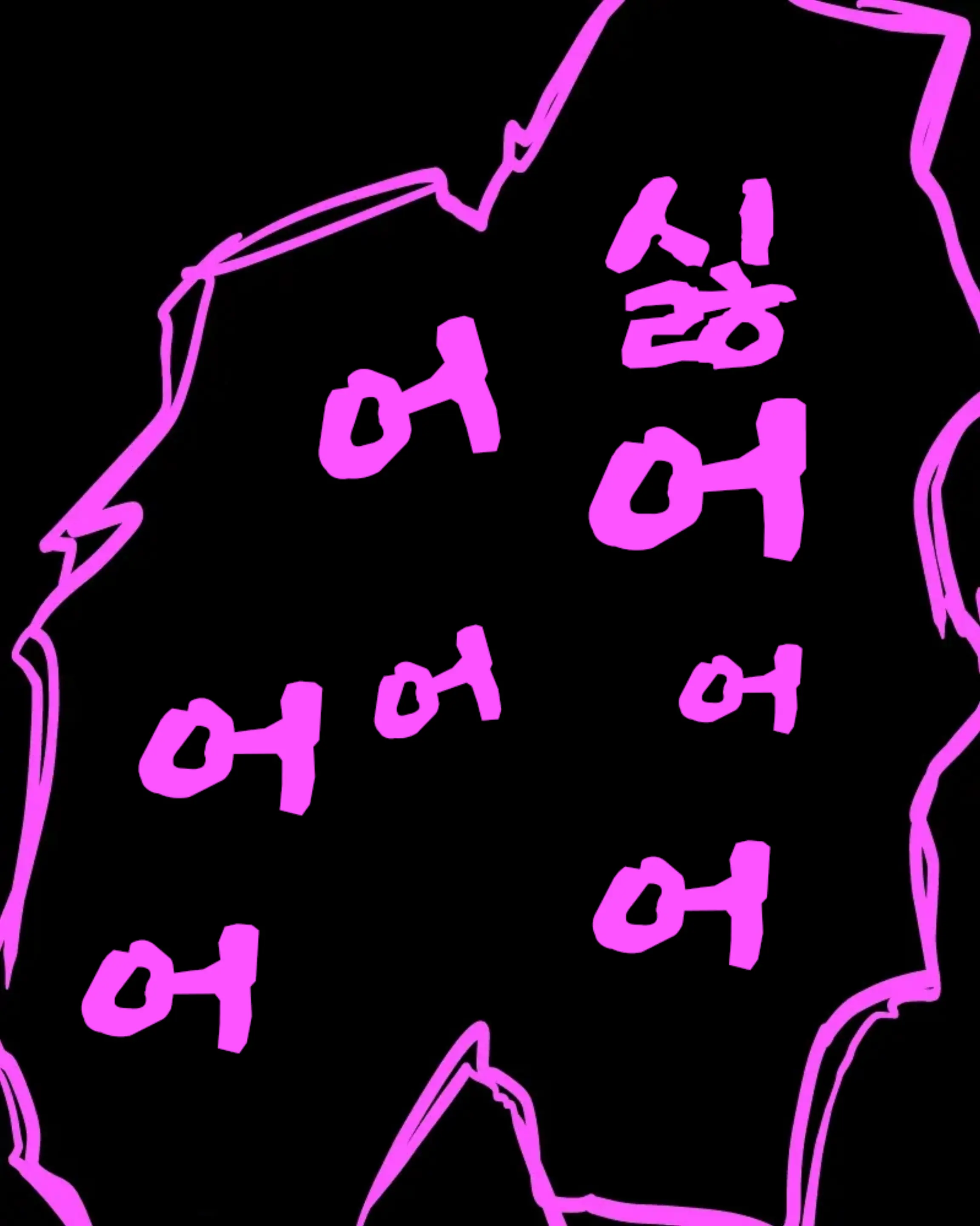 웹툰 이미지 61