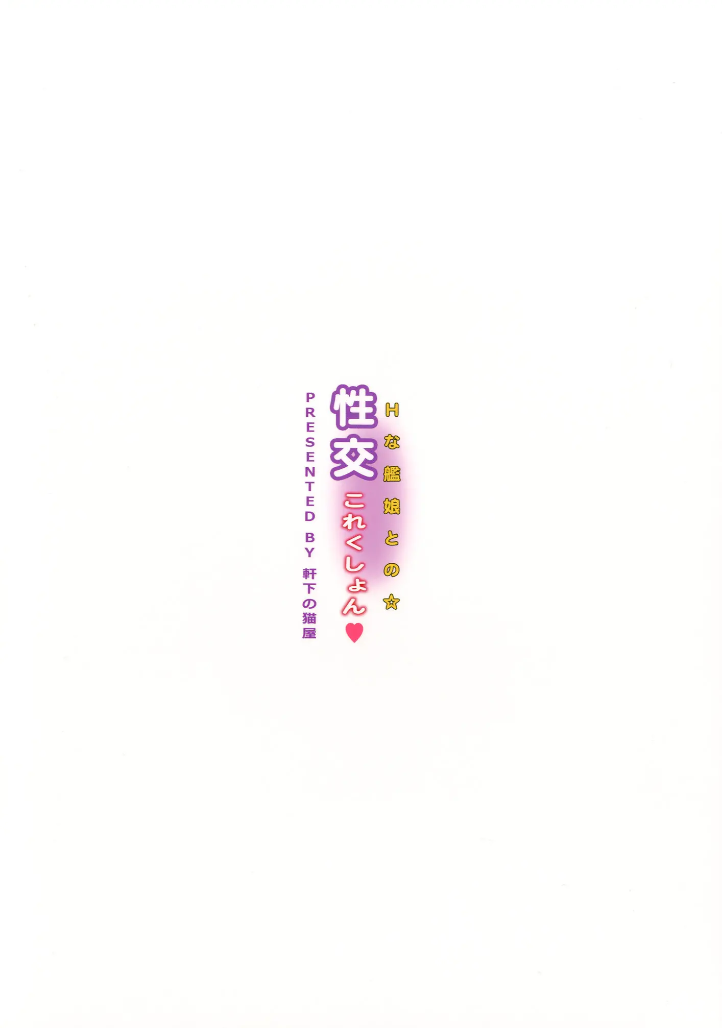 웹툰 이미지 13
