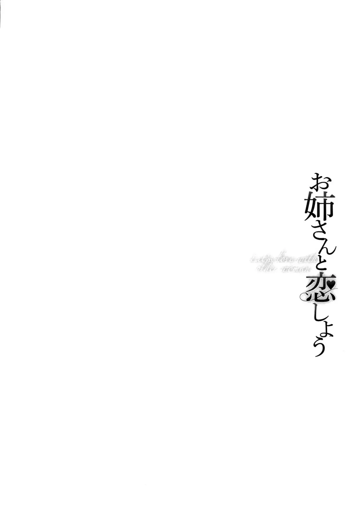 웹툰 이미지 191