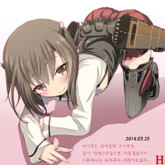 웹툰 이미지 4