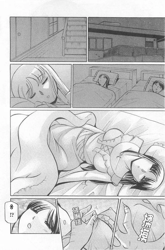 웹툰 이미지 104