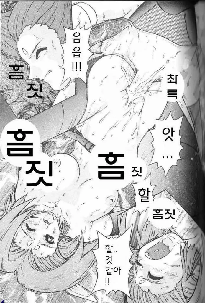 웹툰 이미지 124