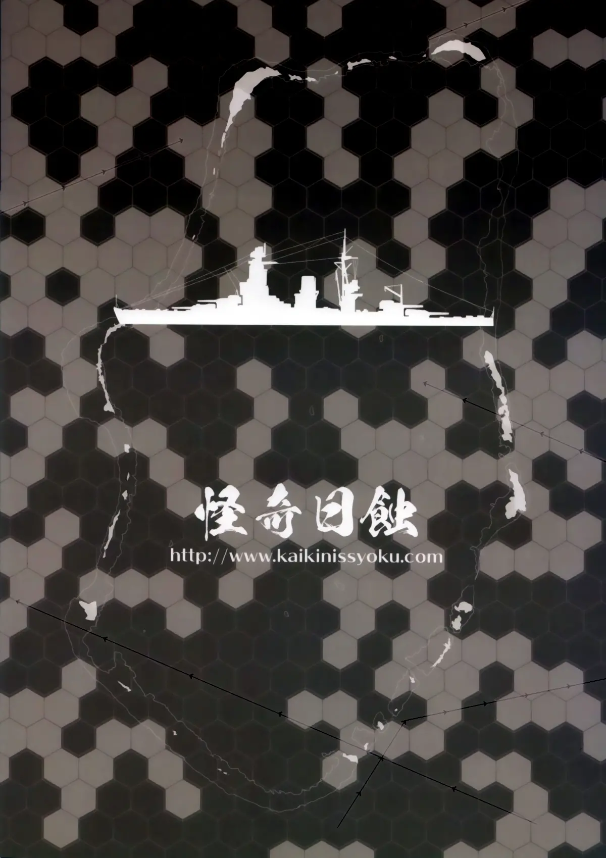 웹툰 이미지 33