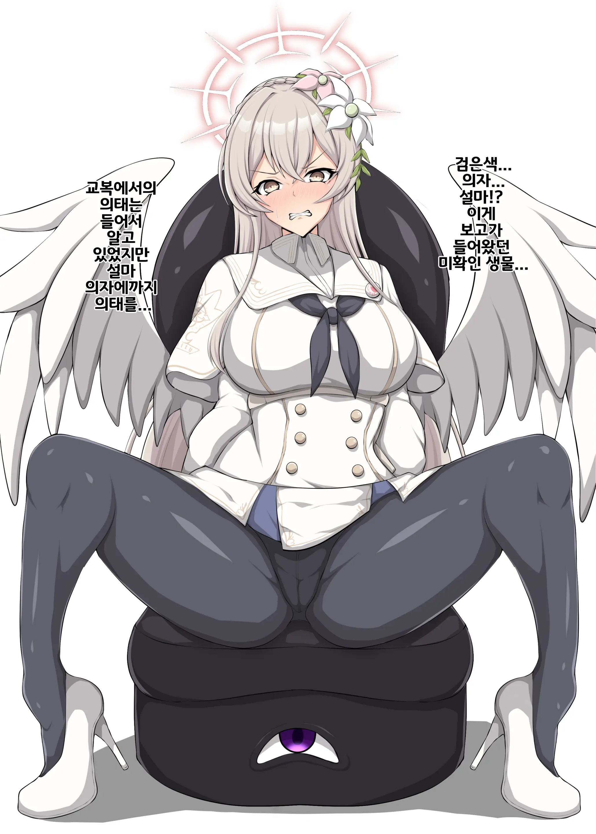 웹툰 이미지 85